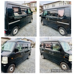 H21年 キーレス ETC エブリイ 車体 車検2年 カーナビ テレビ Bカメラ ドラレコの画像