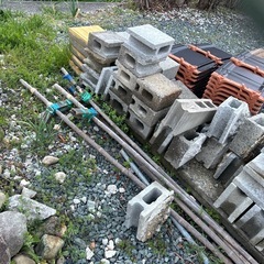 ブロック各種処分早い物勝ち 浜松市引き取りの画像