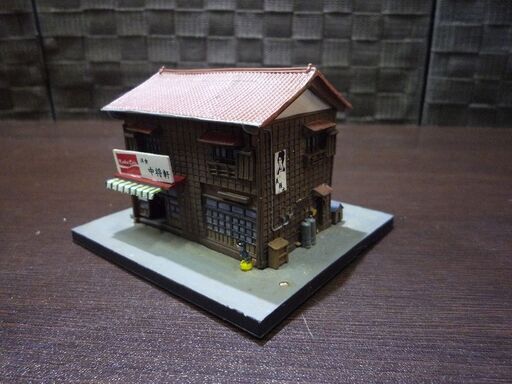 現状品 Nゲージ ストラクチャー 建物 ジオラマ F-toys 商店 3個セット 中古 札幌市東区 新道東店