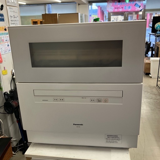 O 2602-1397 Panasonic食器洗い乾燥機NP-TH4通電確認済み　2021年製　キズ汚れ有り