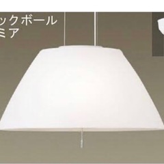 ペンダントライト　シーリングライト　証明　シンプルの画像