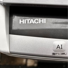 HITACHI BW-DV90E 2020年製　電気洗濯乾燥機の画像