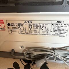 GFH4005S-W5 LPガス用の画像