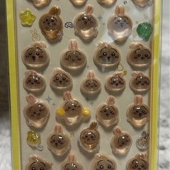 ちいかわ　ボンボンドロップシール　硬質の画像