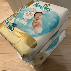 オムツ（新生児用）　72枚×3パック　未開封の画像