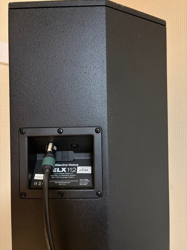 家電 EV elx112