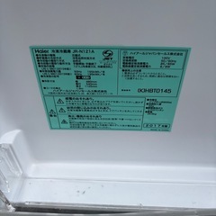 ハイアール 冷蔵庫 2017年製の画像