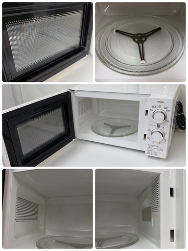【?買取市場 6ヶ月保証】R723 ☀️ TWINBIRD / ツインバード 電子レンジ （17L / 700W / 60Hz 西日本