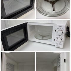 【🐤買取市場 6ヶ月保証】R723 ☀️ TWINBIRD / ツインバード 電子レンジ （17L / 700W / 60Hz 西日本専用）DR-D419 ⭐ 動作確認済 ⭐ クリーニング済の画像