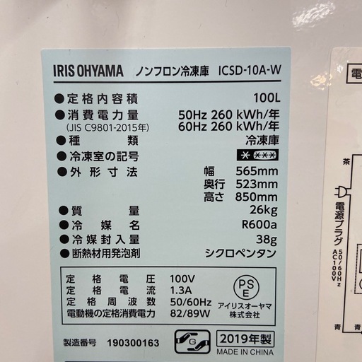 69a00a036b3228a66fdbdb46