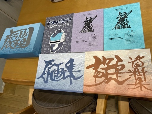 劇場版銀魂 激箱