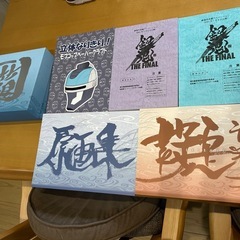 劇場版銀魂 激箱の画像