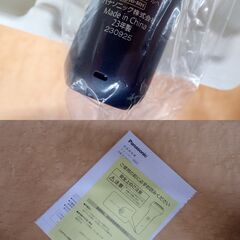 未使用品 パナソニック シェーバー 3枚刃 ES-RT1AU USB充電タイプ 電気シェーバー Panasonic【モノ市場安城店】013の画像
