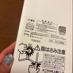 ニトリ　お風呂蓋の画像