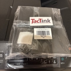 本日最終！Canonプリンターの画像