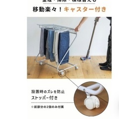 黒スラックスハンガー20本の画像