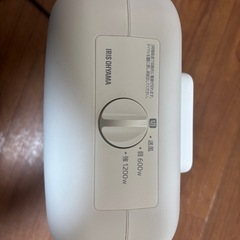 IRIS OHYAMA 電気ヒーター 600W/1200Wの画像
