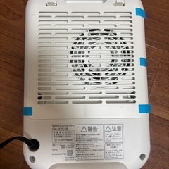 IRIS OHYAMA 電気ヒーター 600W/1200Wの画像