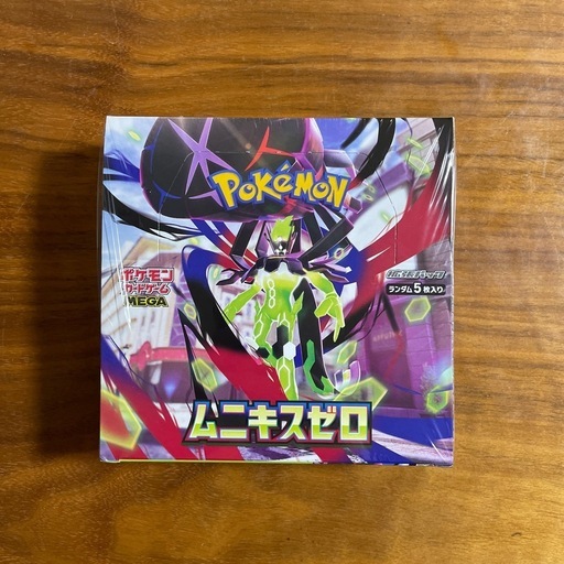 ポケモンカードムキニスゼロBOX