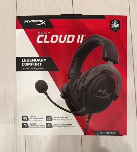 HyperX Cloud II 
ヘッドセット（ほぼ新品）