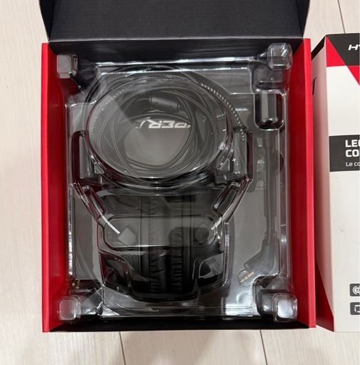 HyperX Cloud II 
ヘッドセット（ほぼ新品）
