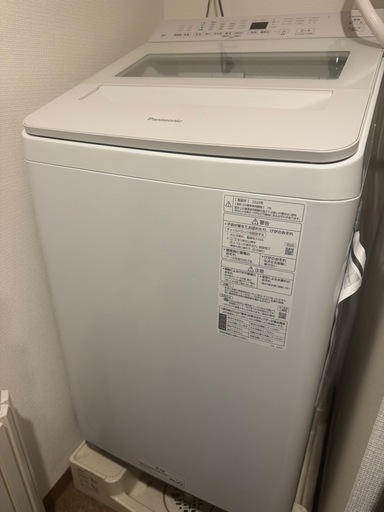 【2024年製】パナソニック 洗濯機 8kg NA-FA8K5 自動投入・除菌・スマホ連携