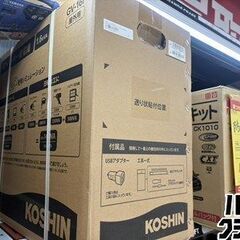 【引取限定】【未使用・未開封】KOSHIN 工進 GV-16i インバータ発電機 1.6kVA 【ハンズクラフト宮崎新名爪店】の画像
