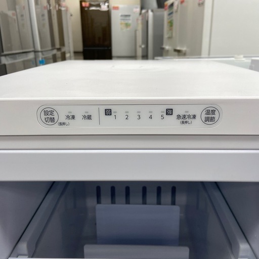 アイリスオーヤマ 80L 冷凍庫【リサイクルフカツ岡崎倉庫店】260226YS-3