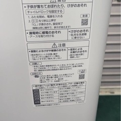 🔥パナソニック　洗濯機　2022年　5.5kg🔥の画像