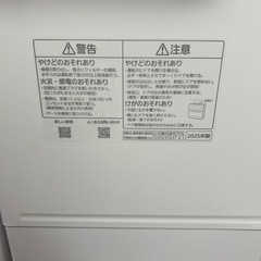 至急！2/27限定　2025年9月購入の食洗機の画像