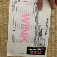 至急！2/27限定　2025年9月購入の食洗機の画像