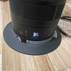 dyson ダイソン Hot + Cool AM05 ファンヒーター AM05 リモコン付き　ブラック系（C-62）の画像