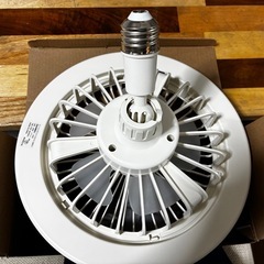 シーリングファンライト LED ファン付き照明 シーリングファン 扇風機 天井ライト 照明器具 省エネ 正逆回転切り替え 無階段調光調色 風量調整 DCモーター タイマー機能 空気循環 簡単取付 静音 軽量 節電 冷暖室に適用 暑さ対策の画像