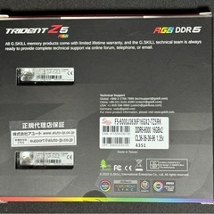 G.Skill F5-6000J3636F16GX2-TZ5RK Trident Z5 RGB 32GBの画像