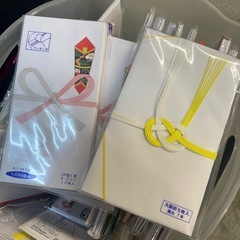 【中古】封筒色々まとめて　見舞、お祝いなど【E0226IB】の画像
