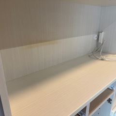 ニトリ　ミランダの画像