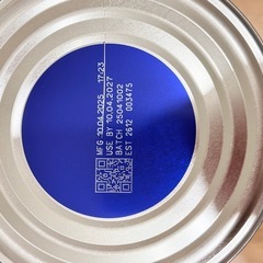 オーガニックの画像