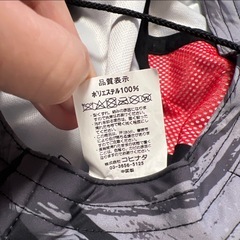 【美品】アウトドアハット サファリハット ユニセックスの画像