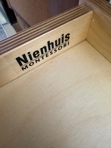 【Nienhuis Montessori】モンテッソーリ棚 3台セット／教室用棚　 