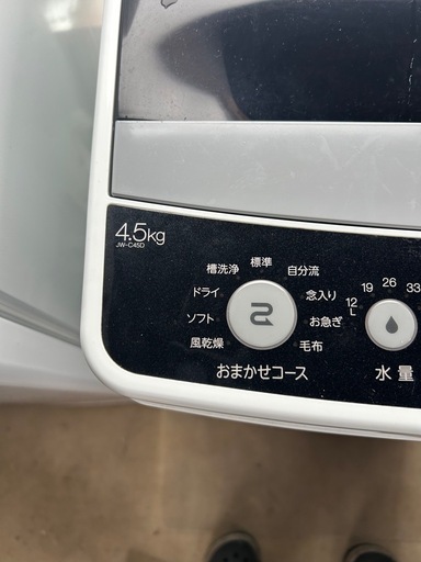 2019年製 Haier 全自動洗濯機 JW-C45D 4.5kg ホワイト