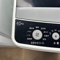 2019年製 Haier 全自動洗濯機 JW-C45D 4.5kg ホワイトの画像