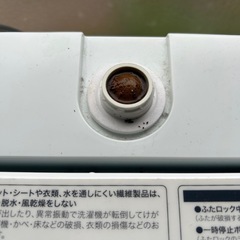 2019年製 Haier 全自動洗濯機 JW-C45D 4.5kg ホワイトの画像