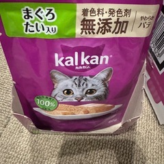 カルカン　総合栄養食の画像