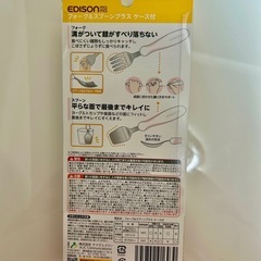合計7点★新品未開封 離乳食準備セット 乳歯ブラシ お食事エプロン ベビー用品の画像