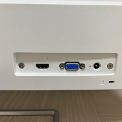 決まりました　HP 24インチ モニター　2/27、28限定の画像