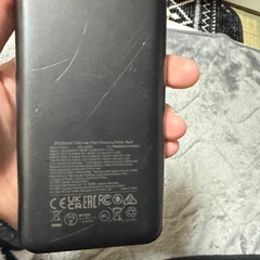 モバイルバッテリーの画像