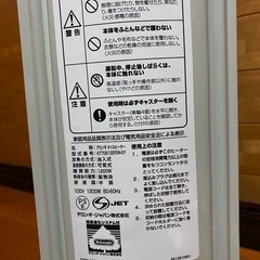 デロンギオイルヒーター 美品の画像