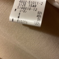 フォーマルスーツ　セットアップの画像