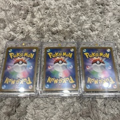 ポケモンカードの画像