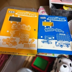 トミカ ハンディ立体マップの画像